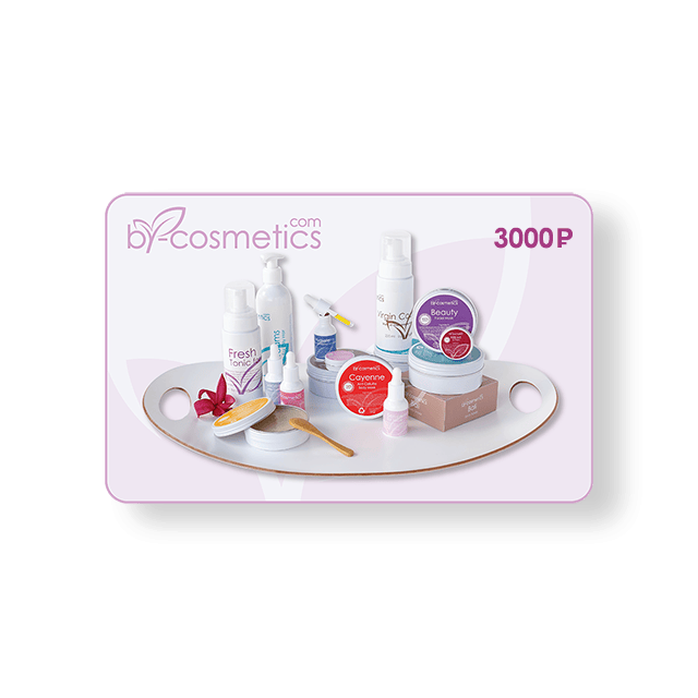 gift-30009